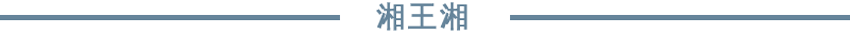 經(jīng)濟(jì)開(kāi)發(fā)區(qū)福源裝飾材料經(jīng)營(yíng)部,經(jīng)濟(jì)開(kāi)發(fā)區(qū)福源裝飾材料,福源裝飾材料,裝飾材料哪家好